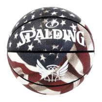 Balón Euroliga Spalding Varsity TF150 Rubber (Talla 5)